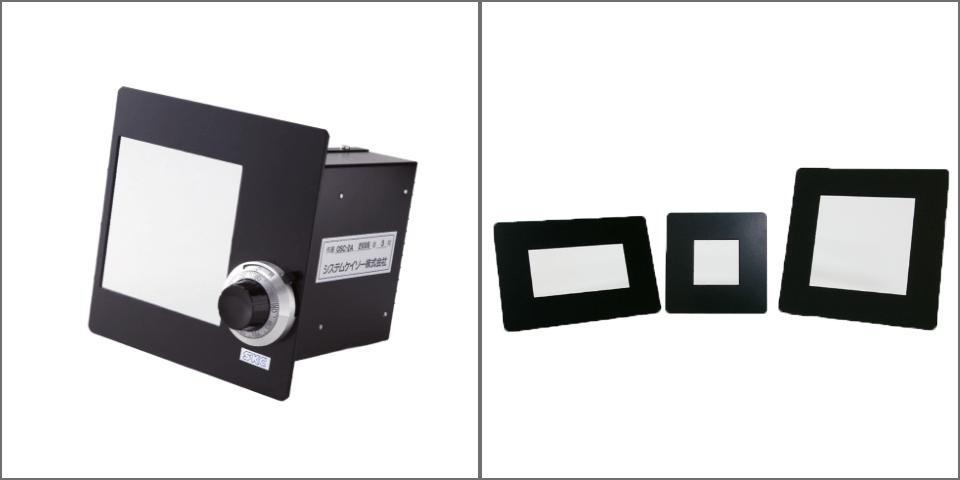 アダプタユニット